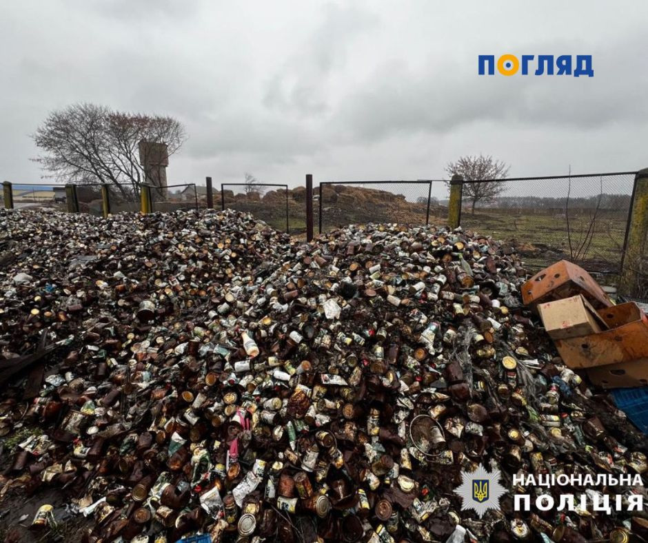 У Бучі виявили сміттєзвалище на 4 га (ФОТО) - зображення